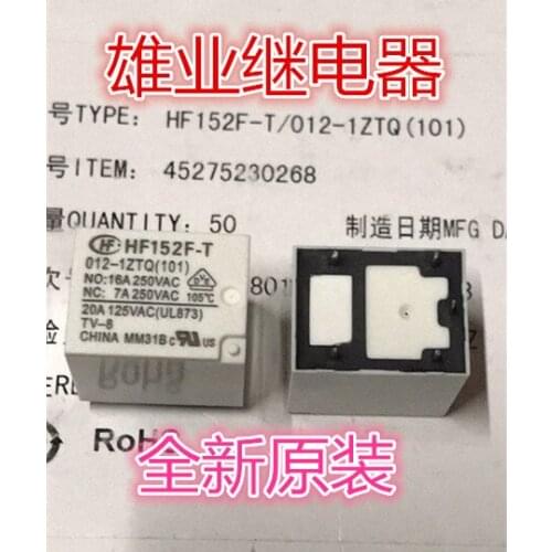 HF152F-T 012-1ZTQ Relay 5PIN 16A250VAC