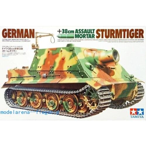 Tamiya 1/35 scale model kit 35177