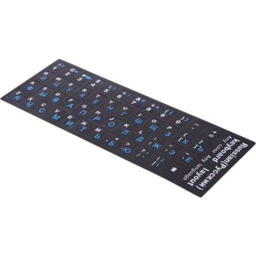 Colorful Frosted PVC Russian Keyboard Protection Stickers For Desktop Notebook