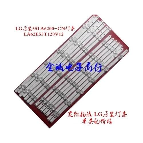 LG 55LA6200-CN light bar 55LN5400-CN light bar LG innotek POLA2.0 LG 55LA6210 14PCS