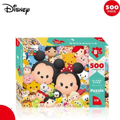 Disney 500 piece paper jigsaw puzzle toy ice romance michael spiderman adult puzzle fight