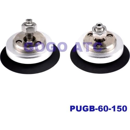 Robot glass shaking head PUGB60-150 swing vacuum suction cup universal joint industry vacuum Sucker Pneumatic Components