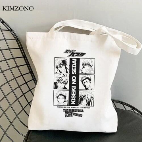 Kuroko No Basket shopping bag cotton bolsa shopper canvas reusable bag bolsa compra sacola string net sacolas