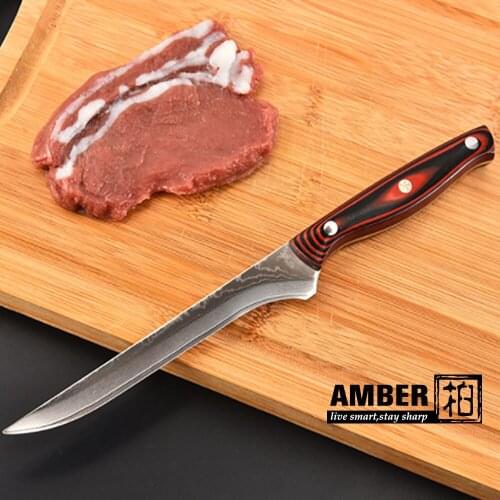 AMBER Kitchen Knives