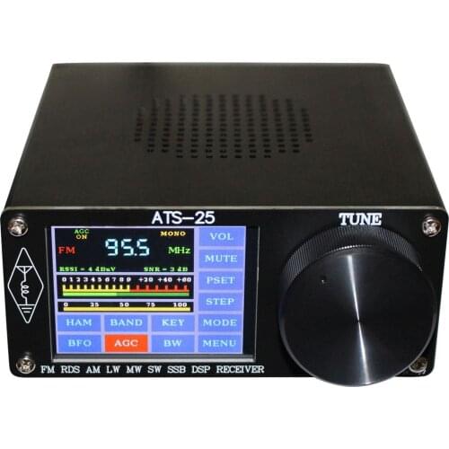 Si4732 All Band Radio Receiver DSP Receiver FM LW MW And SW SSB USB And LSB Shell Antenna
