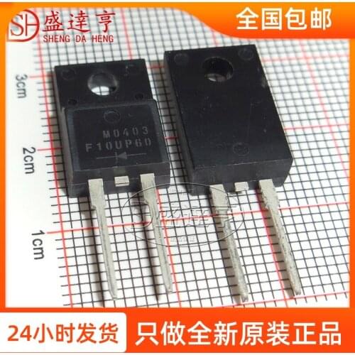 FFPF10U60 10UP60 10A 600V TO220 DIP Schottky Barrier Diode/ NEW Original In Stock