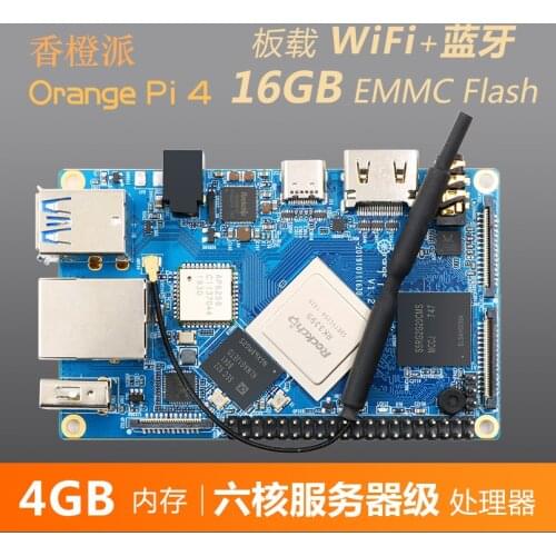 Development board Rockchip RK3399 chip