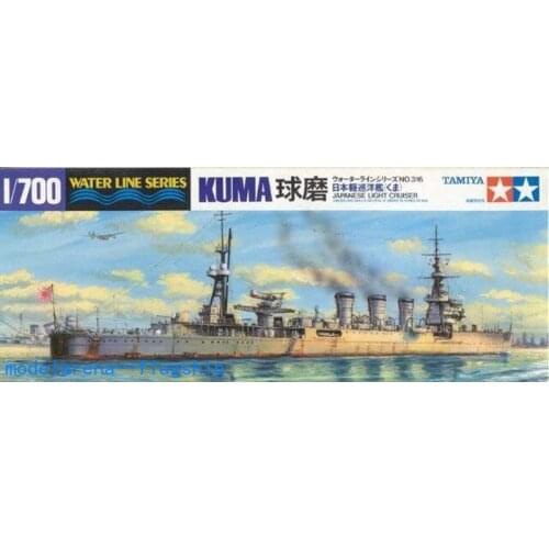 Tamiya 1/700 plastic model kit 31316