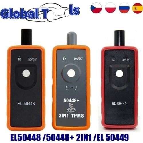 OEC-T5 TPMS EL-50448 Read Tire Pressure Sensor 50448+ 2IN1 TPMS EL50448 Auto Tire Pressure Monitoring System For Opel/G-M