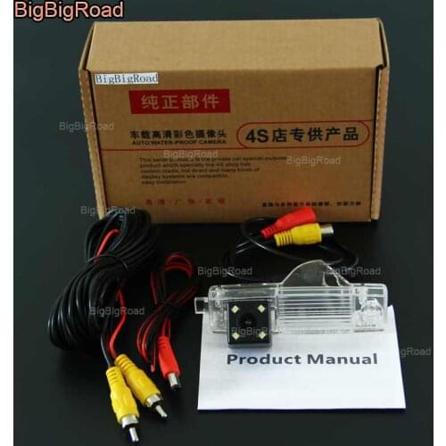 BigBigRoad Car Electronics
