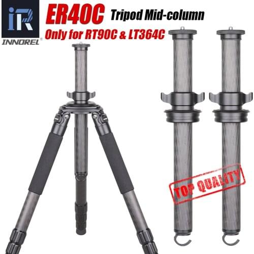 ER40C 40mm Tube Professional Carbon Fiber Center Column Monopod Tripod Extension Rod For Digital DSLR Camera Of RT90C/LT364C