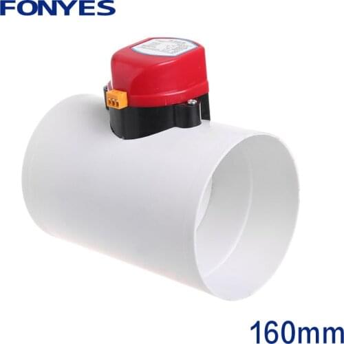 HVAC 160mm air damper valve electric motorized check valve for 6 inch ventilation duct valve with actuator 220V 24V 12V