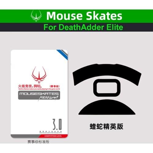 2 sets/pack Hotline Games Mouse Skates for Razer DeathAdder Elite Essential 1800 3500 2013 2000 Gaming Mouse Feet Replace foot