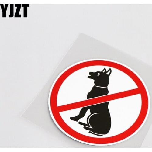 YJZT 10.5CM*10.5CM Funny Pets Are Not Allowed Inside Car Sticker Decal Graphical Decoration 13-0097