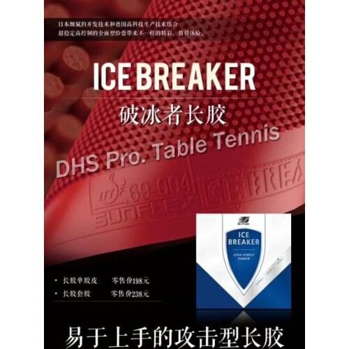 SUNFLEX ICEBREAKER Long pips-out table tennis / pingpong rubber with sponge Rubber Without Sponge (Topsheet OX)