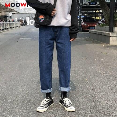 Moownuc Men's Wide Leg Jeans