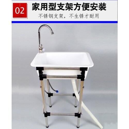 Kitchen Simple Plastic Bowl Sink Sink Sink Sink Sink Sink Sink With Temporary Support Balcony Outdoor Vegetable Basin Bucket