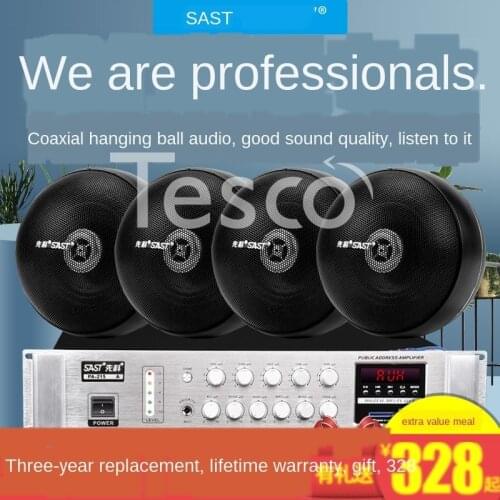 Xianke smallpox hanging ball sound set milk tea shop restaurant coffee shop supermarket interior