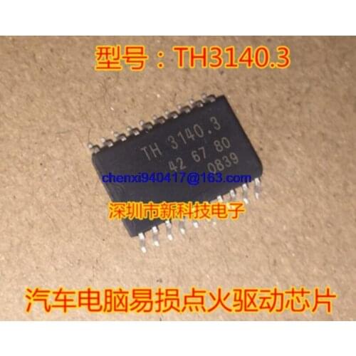 5PCS/LOT New original TH3140.3 426780 TH3140