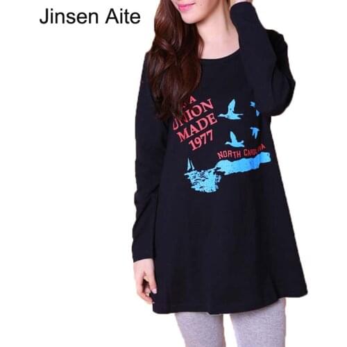 Женские футболки с принтом Jinsen Aite China At AliExpress