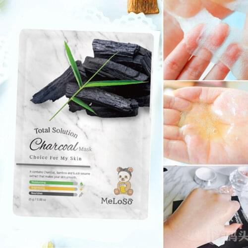 Meloso Face Masks