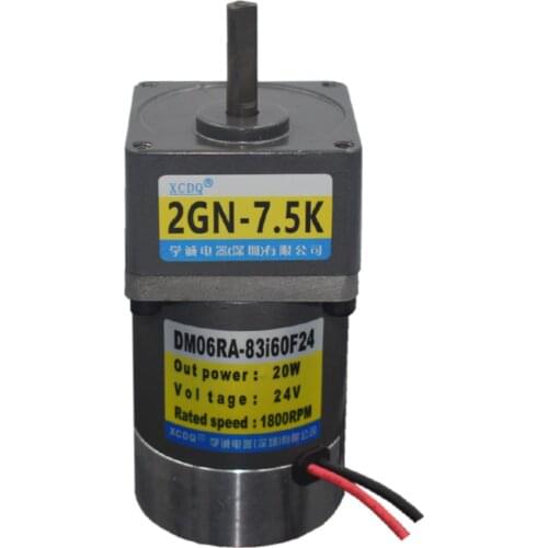 20W 12V 24V DC permanent magnet gear motor, 2GN3K-300K,600rpm-6rpm, adjustable speed, high torque