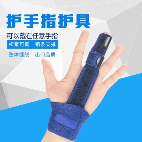 1 piece Adjustable Aluminium Finger Brace Finger Splint Fracture Sleeves Protector Pain Relief Finger Aid Health Care Tools 2019