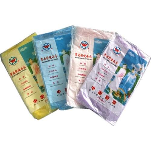 Car car outdoor disposable raincoat PE portable travel raincoat transparent poncho outdoor travel