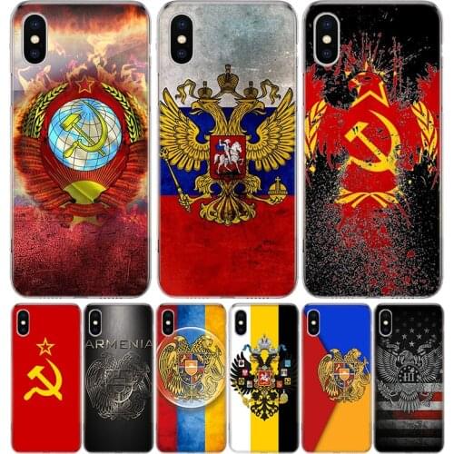 Arms Eagle Flag Phone Case for Apple iphone 11 12 Mini Pro XR X Xs Max 7 8 6 6s Plus 7G 6G 5G 5S 5 SE + Customize Cover Coque
