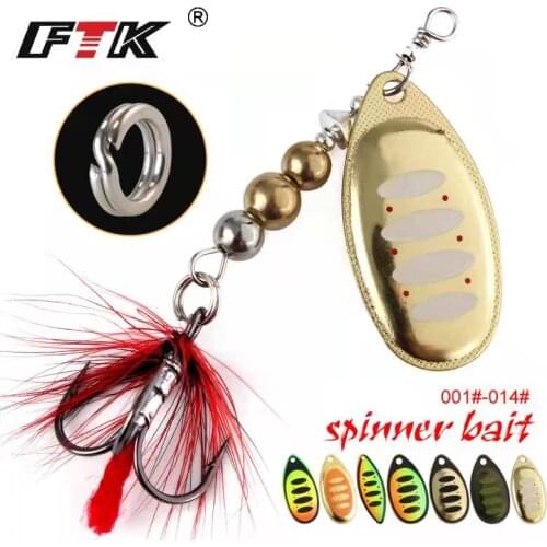 FTK 1Pcs Fish Hook With Monofilament Metal Plate Brass Material Sharp Hook Feather Oval Willow Leaf Blades Ring Swing Up Down