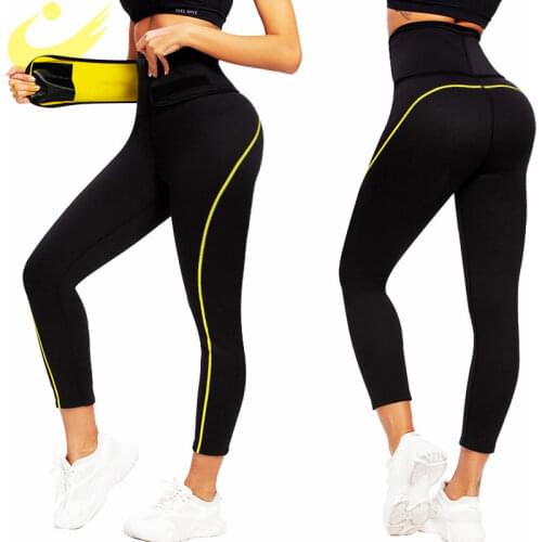 LAZAWG Womens Neoprene Sauna Slimming Pants Gym Workout Hot Thermo Sweat Sauna Capris Leggings Shapers Waist Trainer Pant