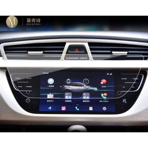 For Geely Boyue Proton-X70 2018 2019Car GPS navigation film LCD screen Tempered glass protective film Anti-scratch Film Interior