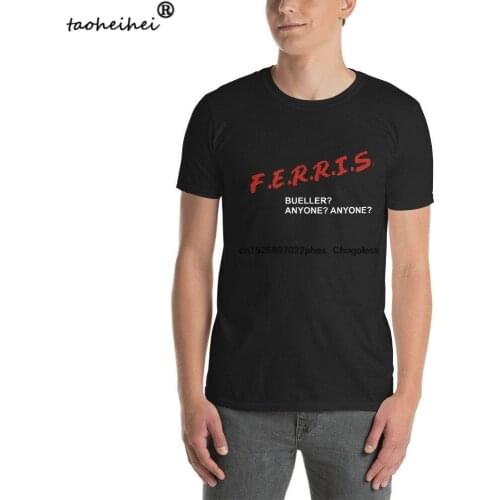 Ferris Bueller DARE Parody T Shirt