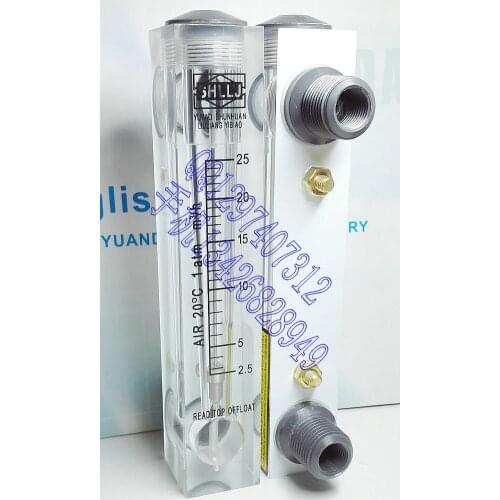 LZM-15 air panel flowmeter 2.5~25m3/h gas flowmeter 4 extra thread