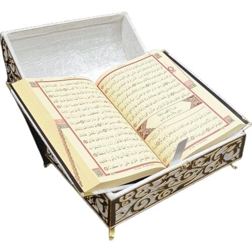 GREAT GIFT Mevlüt Velvet Covered Footed Treasure Boxed Plexi Ecru Medium Size Holy Quran FREE SHIPPING