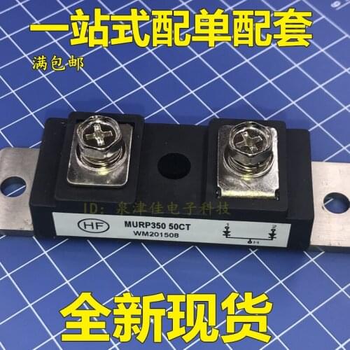 100% Original New MURP35050CT 350A500V MURP40040CT