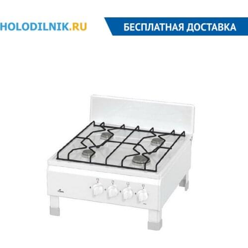 Flama Table Electric Stoves