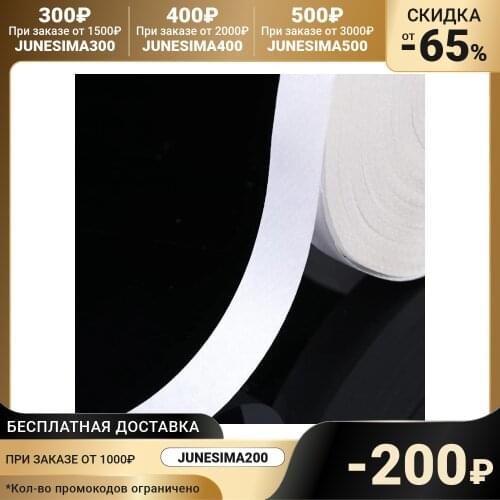 GAMMA Lining Materials