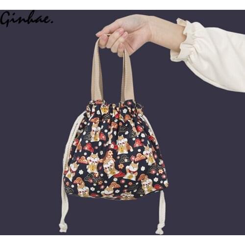 GINHAE Food Bags
