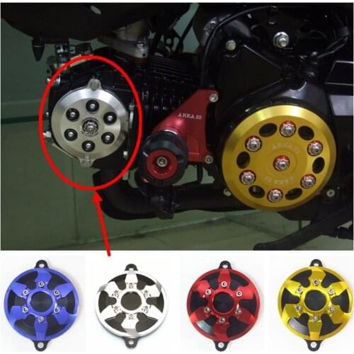 Motorcycle crankshaft cover For HONDA GROM MSX125 Decorative cover