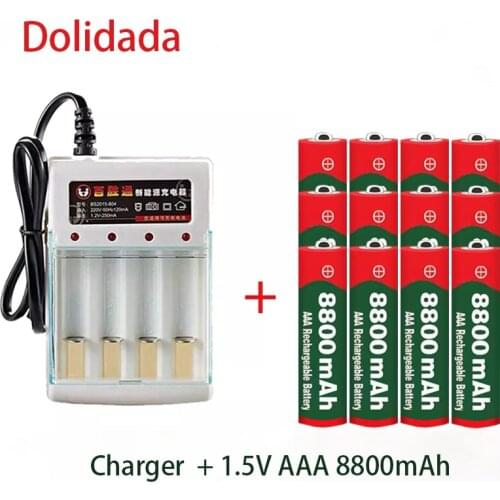Rechargeable battery 1.5V AAA 8800mAh, suitable for clocks, toys, cameras, rechargeable batteries with 4 battery chargers