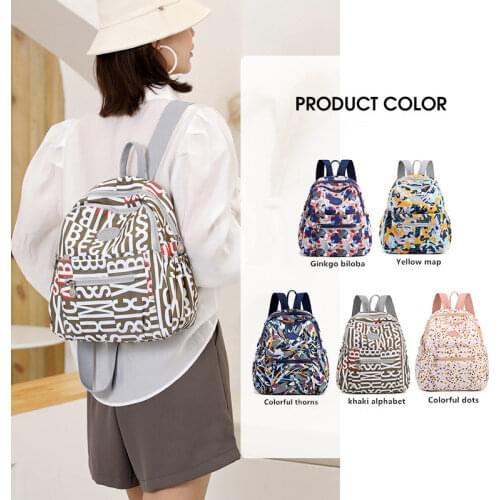 Senbos Women's Backpacks With Prints