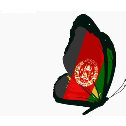 JuYouHui Exterior Accessories Decal Personality Afghanistan Flag Car Stickers Motorcycle Decals Waterproof Sunscreen PVC 11cm