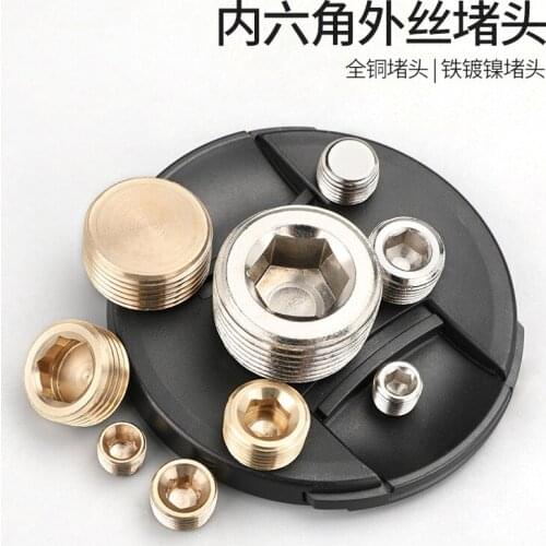 1PC All-copper Hexagon Socket Plug Outer Teeth Copper Plug Outer Wire Iron Plug Water Pipe Plug 01 02 03 04