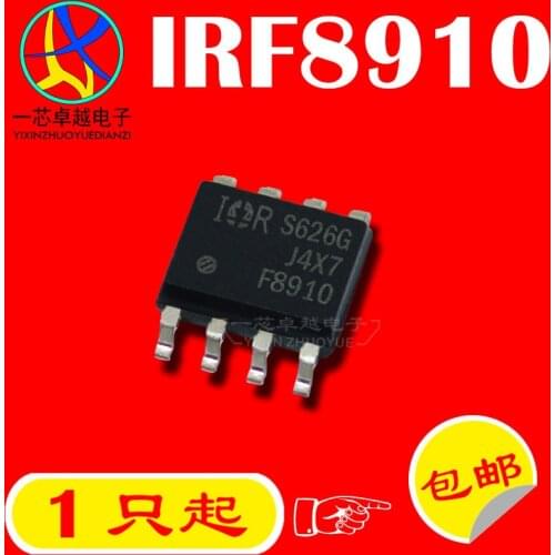 IRF8910 F8910 10A/20V N MOS SOP-8