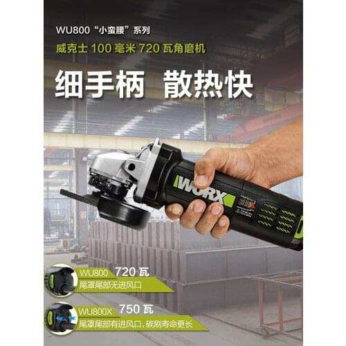 Angle Grinder WU800 Grinder Multi-functional Cutting Machine Hand Grinder Universal Grinding Electromechanical Tools Electrical