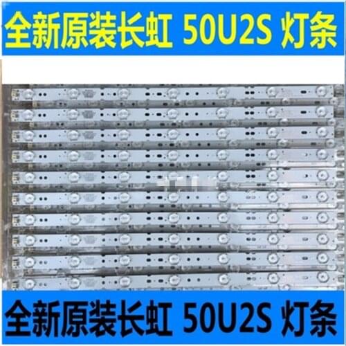 10piece/lot FOR New original changhong 50U2S backlight lamp XJ50D07-ZC14F-03 7lamp 47CM