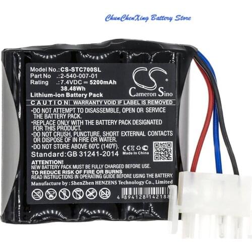Cameron Sino 6800mAh Battery 2-540-007-01 for Soundcast Outcast VG7