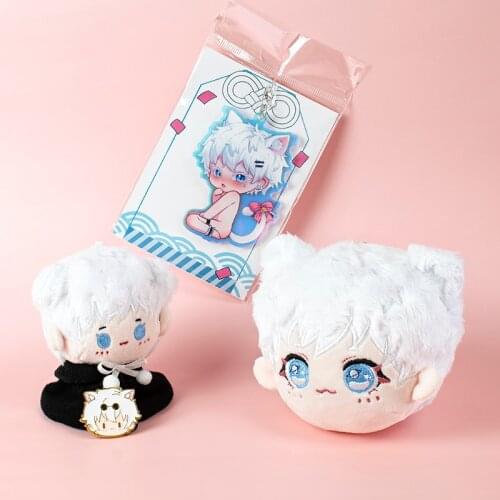 Anime Jujutsu Kaisen Itadori Yuji Gojo Satoru Cosplay Short Plush Doll Sunny Doll Stuffed Keychain Bag Pendant Badge Brooch Gift