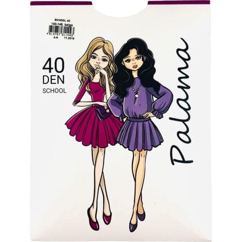 Palama Girls Clothes
